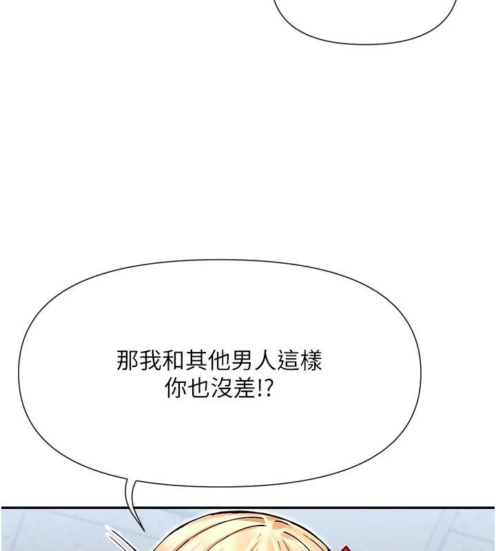 57P - 女神都在看这些?