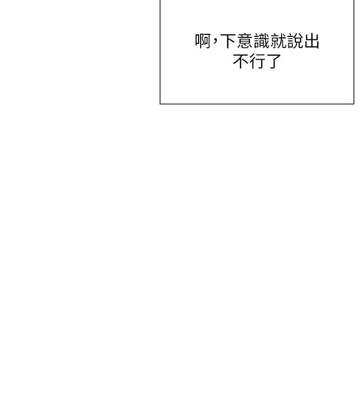 60P - 女神都在看这些?