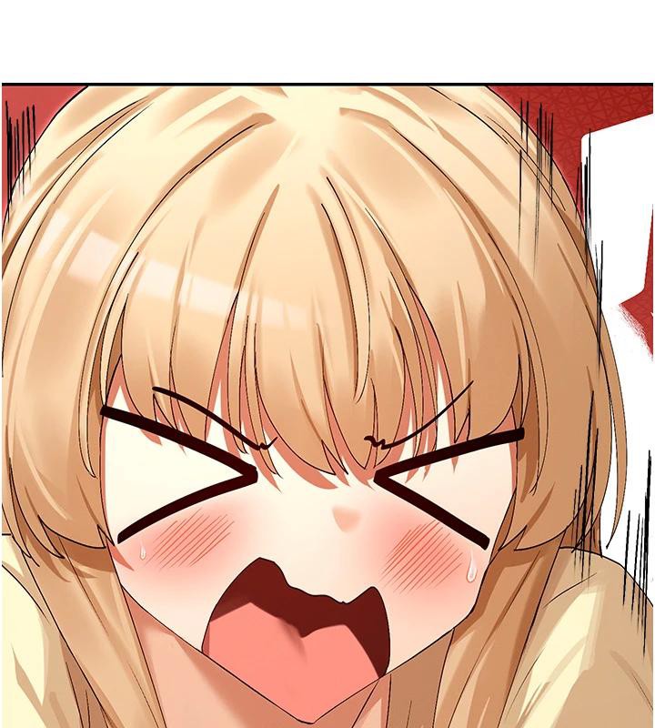 61P - 女神都在看这些?