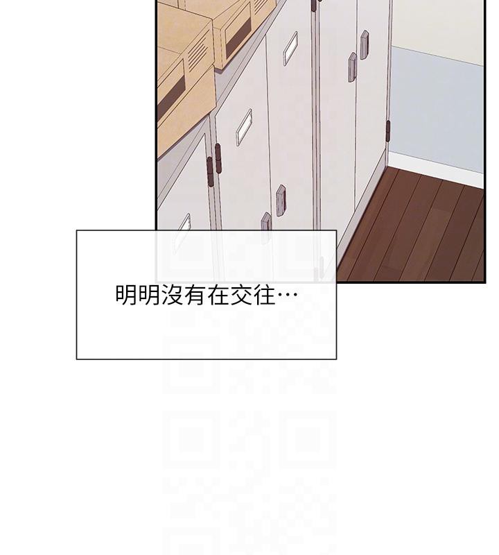64P - 女神都在看这些?