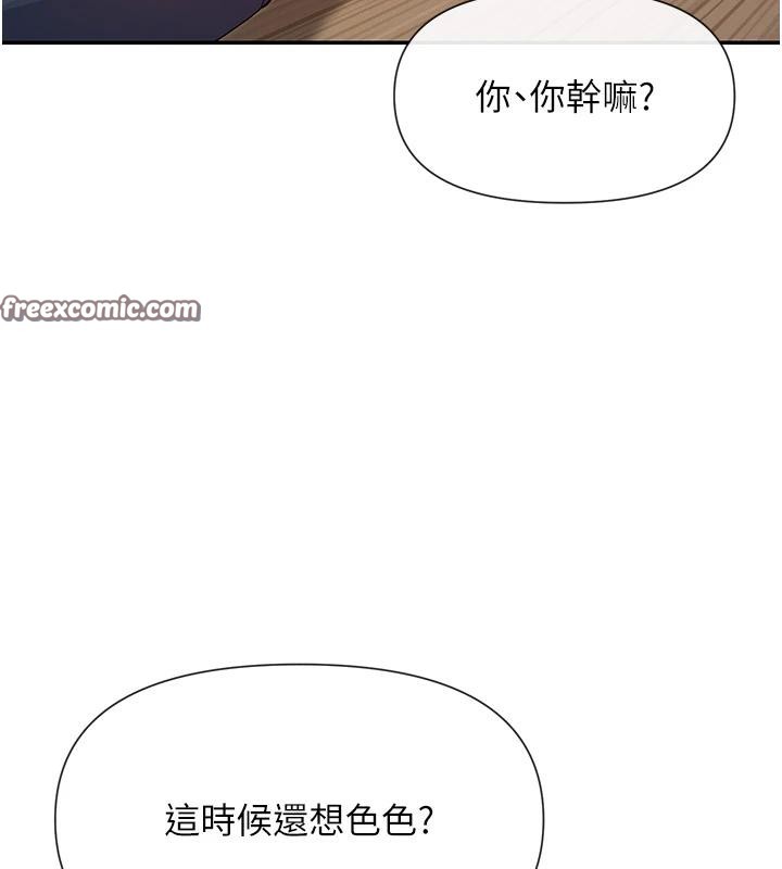 70P - 女神都在看这些?