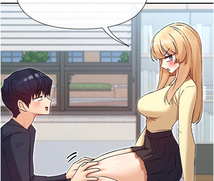 71P - 女神都在看这些?
