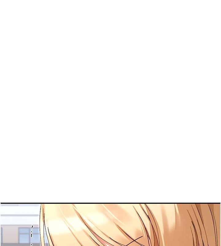 86P - 女神都在看这些?