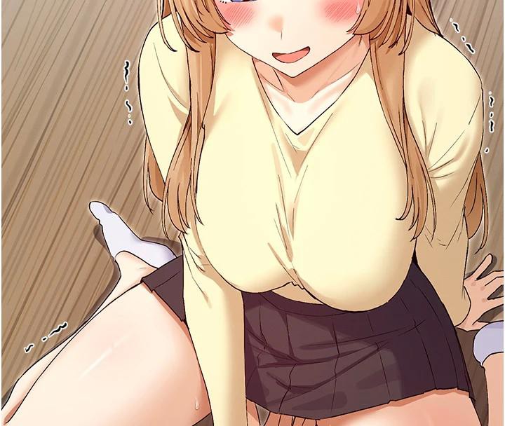 89P - 女神都在看这些?