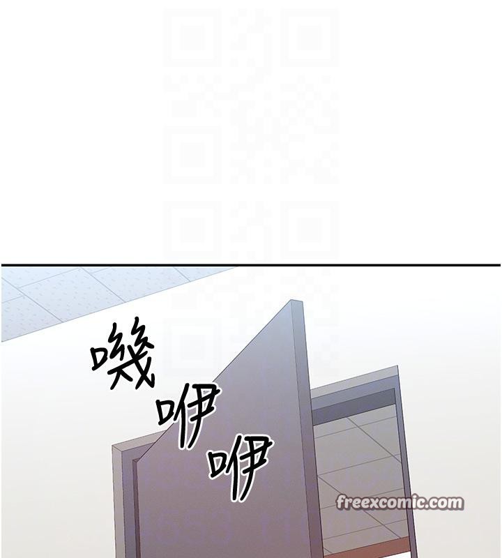 98P - 女神都在看这些?
