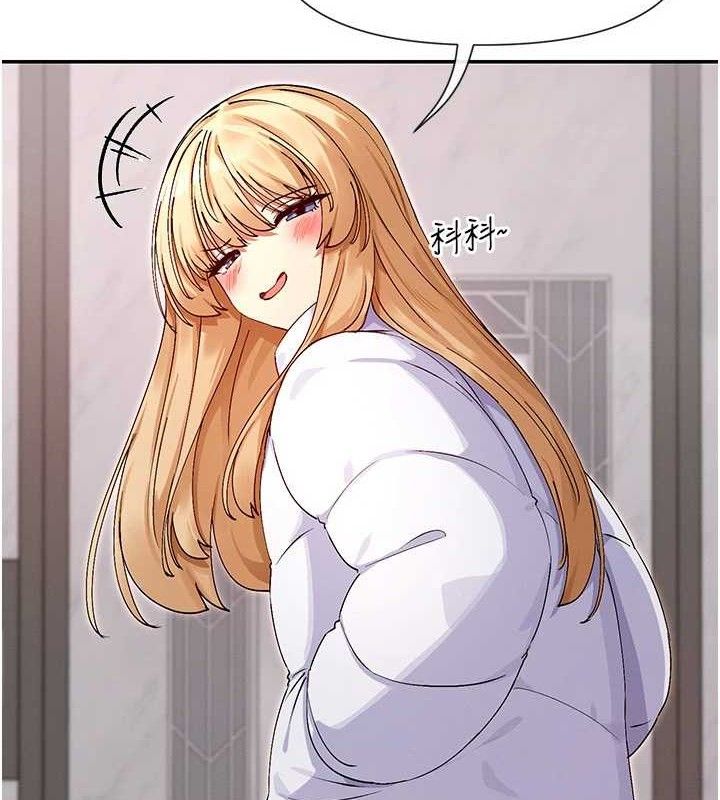 10P - 女神都在看这些?