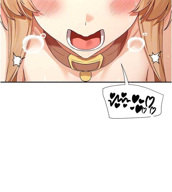 107P - 女神都在看这些?