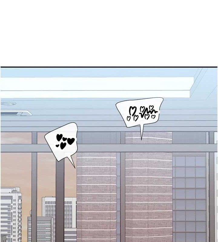 119P - 女神都在看这些?