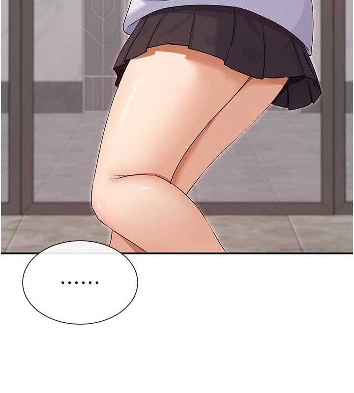 11P - 女神都在看这些?