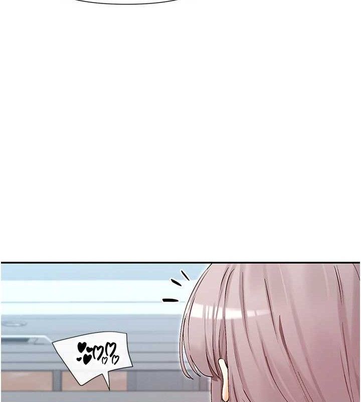 122P - 女神都在看这些?