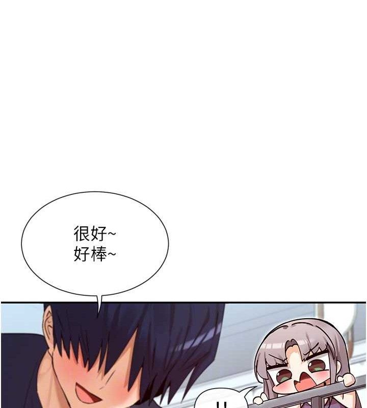 128P - 女神都在看这些?