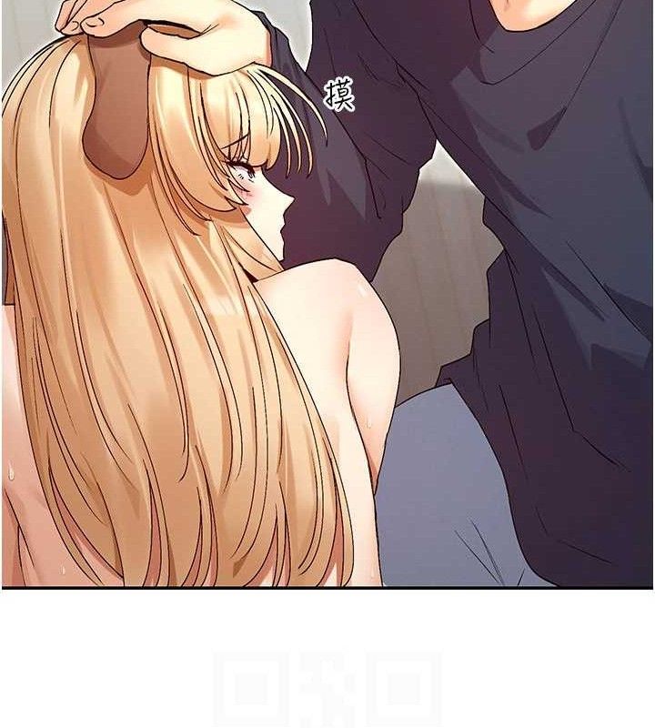 134P - 女神都在看这些?