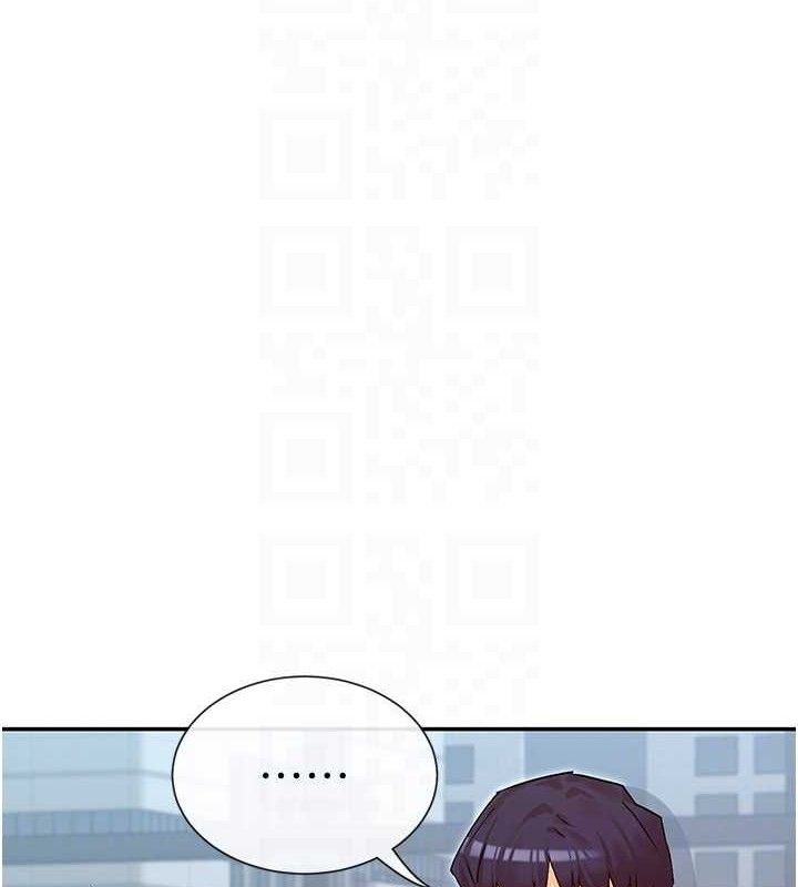 25P - 女神都在看这些?