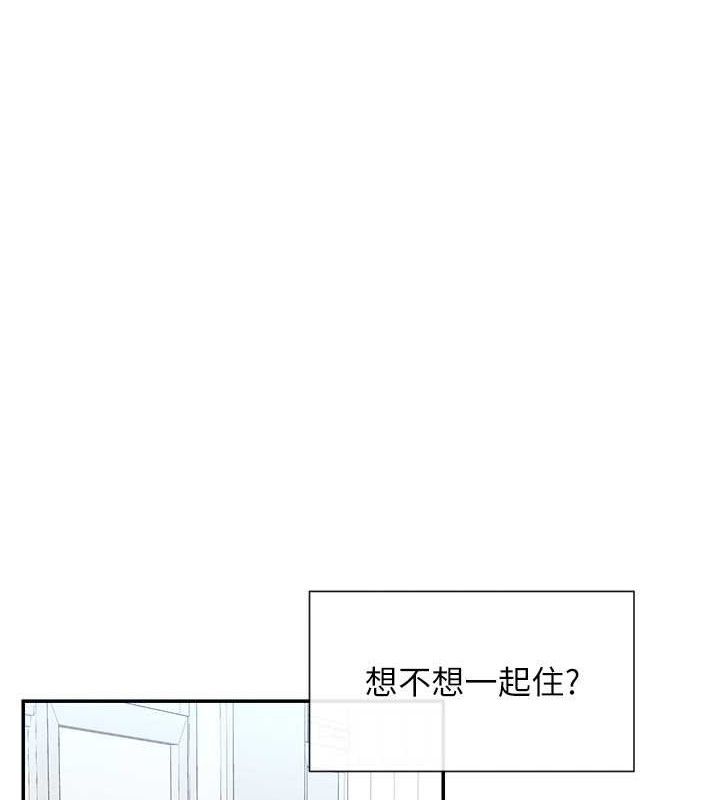 27P - 女神都在看这些?