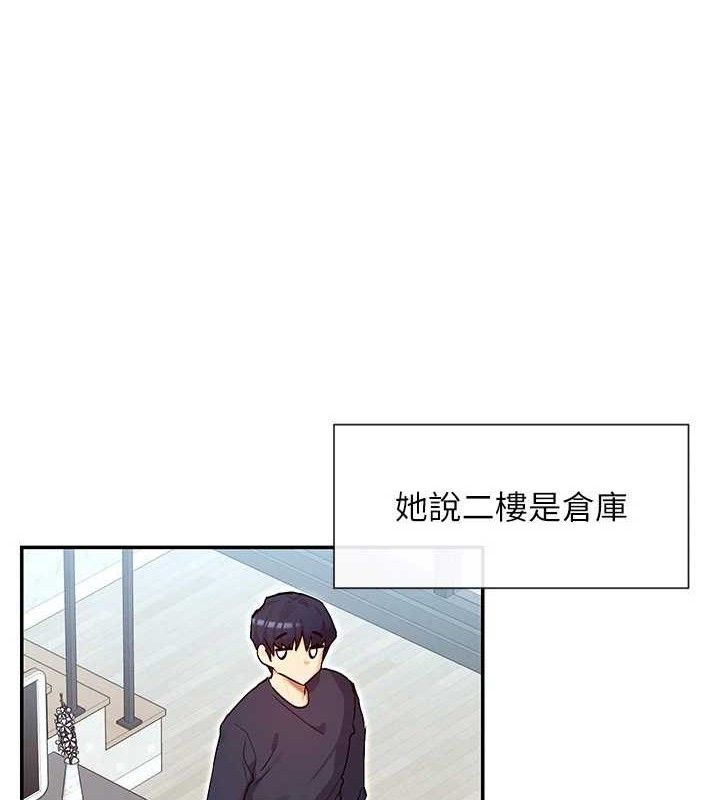 35P - 女神都在看这些?