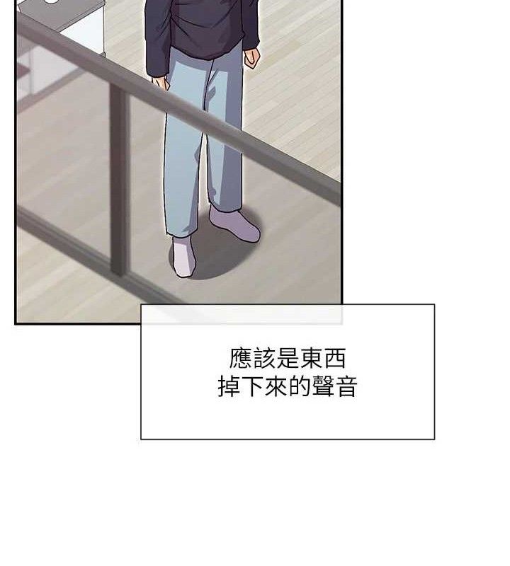 36P - 女神都在看这些?