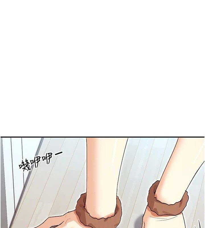 37P - 女神都在看这些?