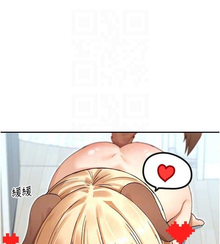 42P - 女神都在看这些?