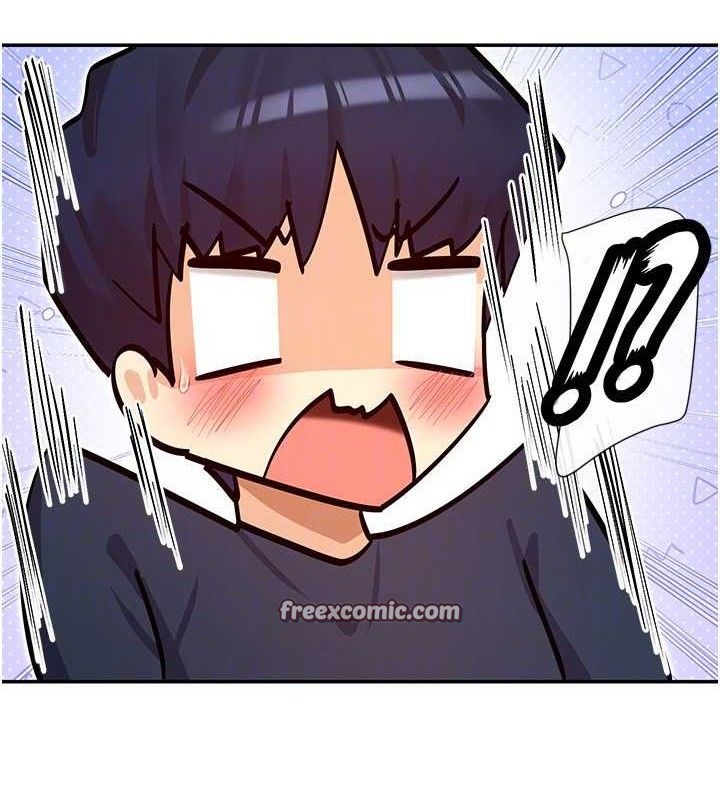 45P - 女神都在看这些?
