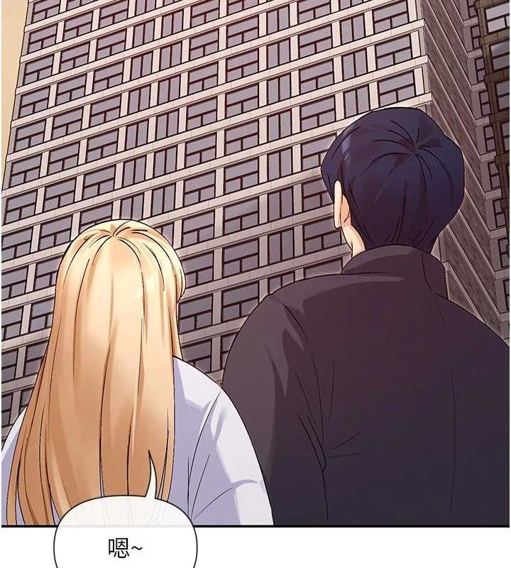 4P - 女神都在看这些?