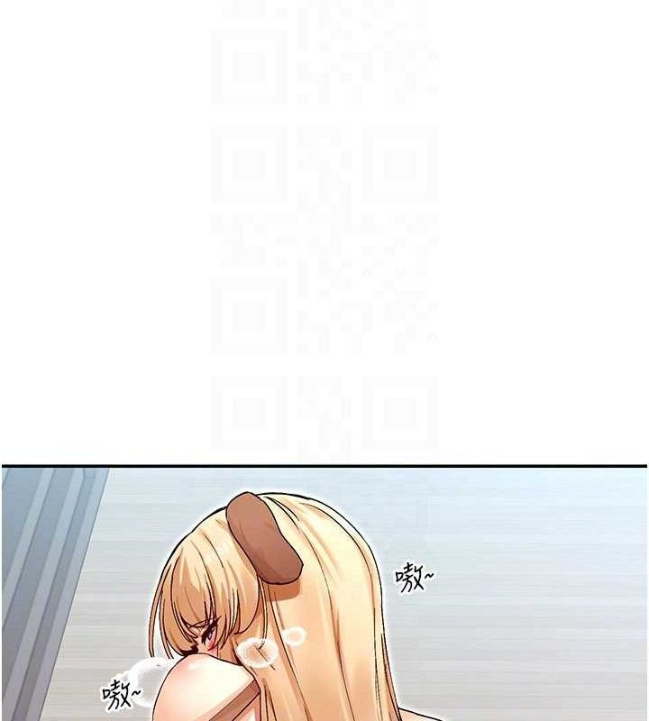 61P - 女神都在看这些?