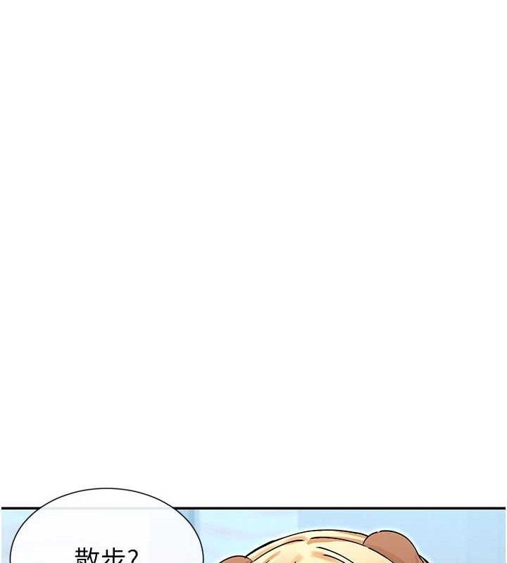 65P - 女神都在看这些?