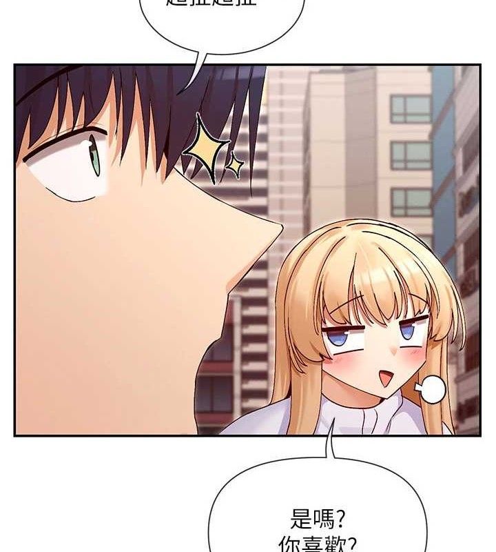 6P - 女神都在看这些?