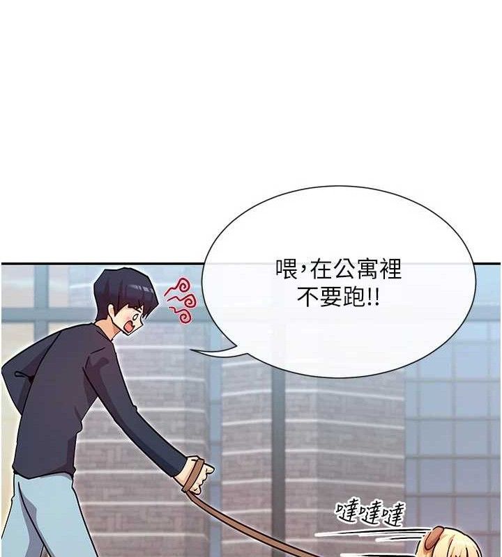 70P - 女神都在看这些?