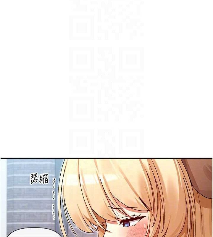 93P - 女神都在看这些?