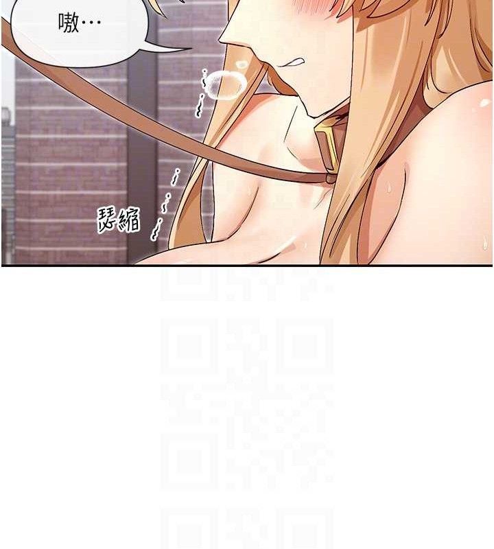 94P - 女神都在看这些?