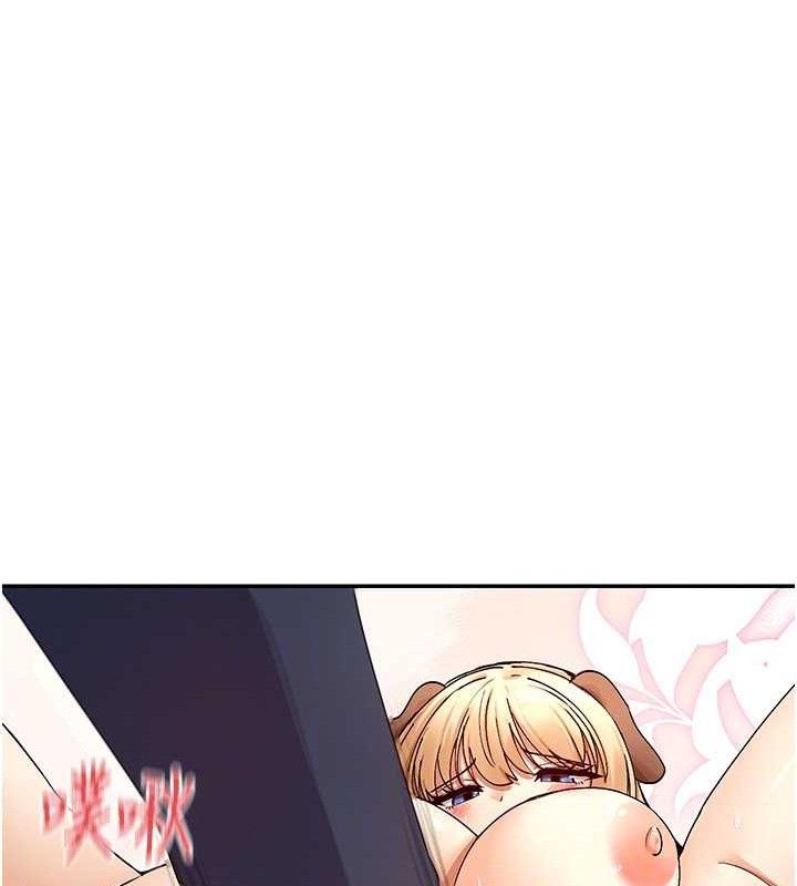 97P - 女神都在看这些?