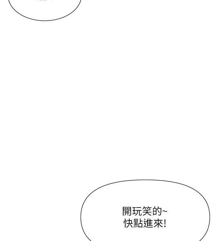 9P - 女神都在看这些?