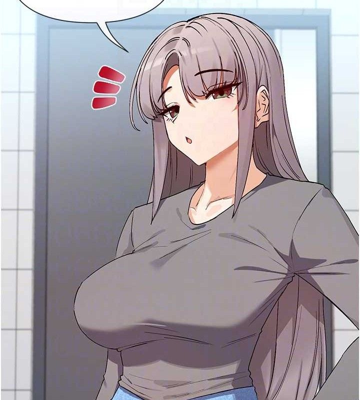 102P - 女神都在看这些?