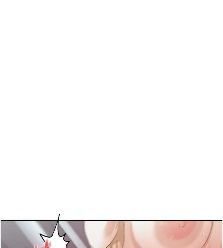 121P - 女神都在看这些?