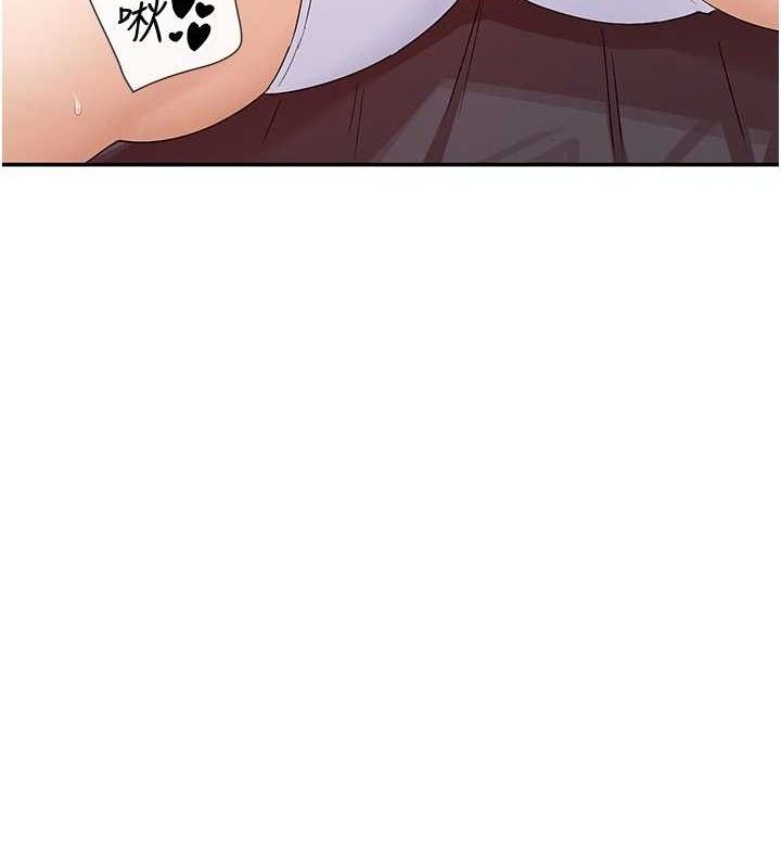 12P - 女神都在看这些?