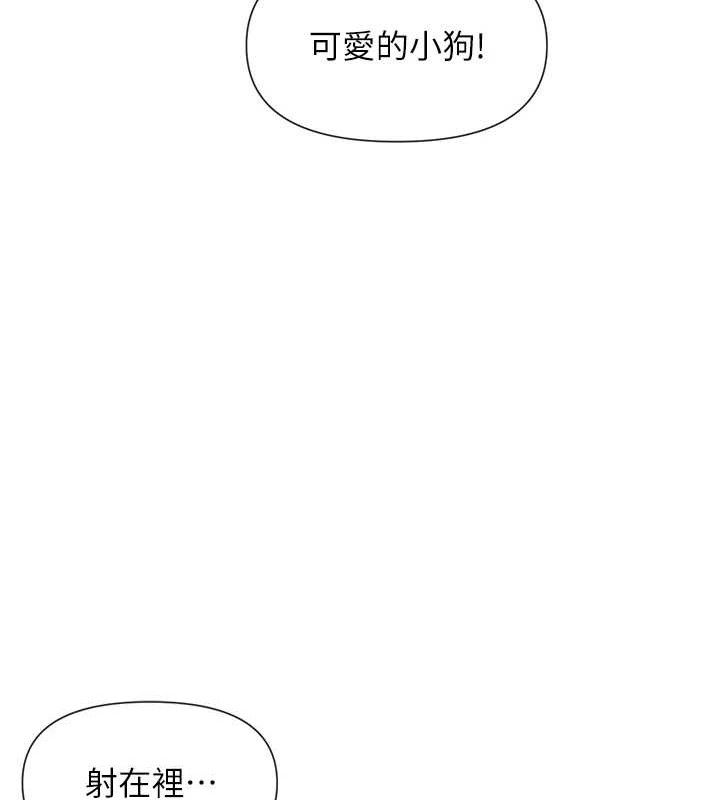 126P - 女神都在看这些?