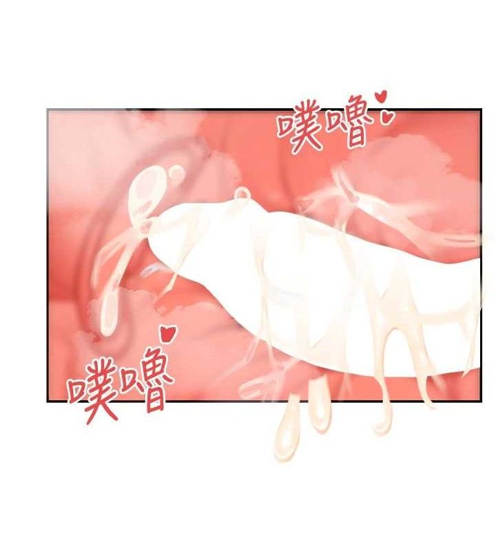 131P - 女神都在看这些?