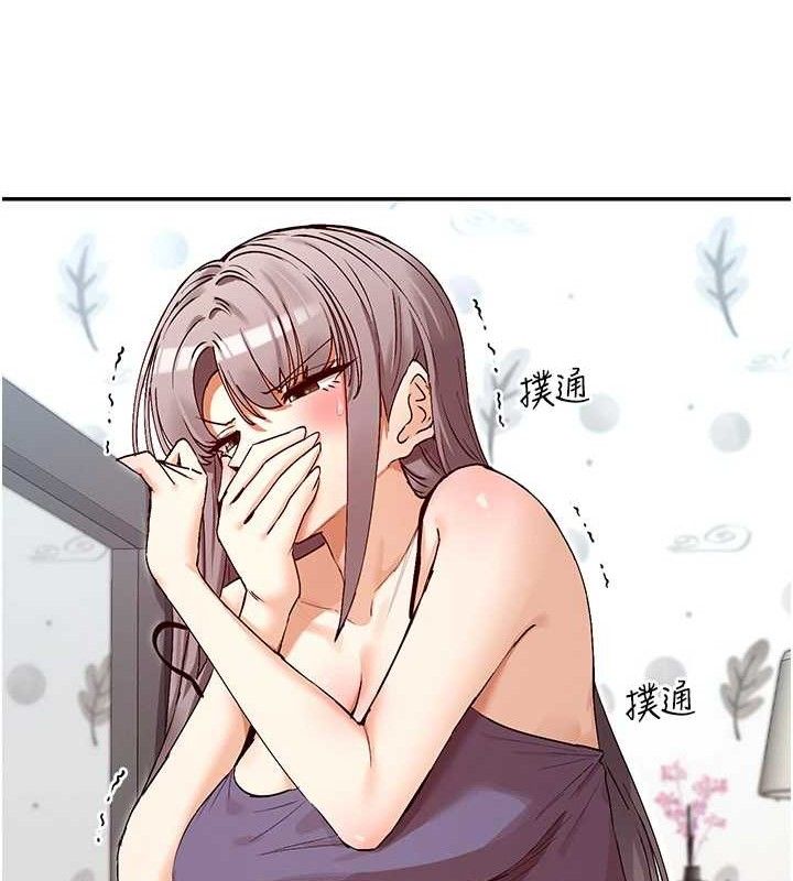 13P - 女神都在看这些?