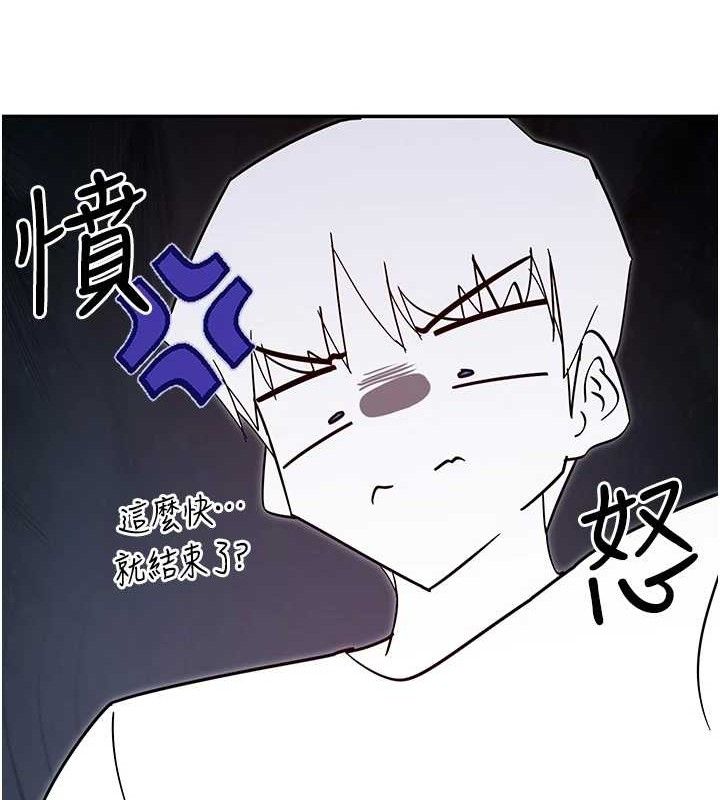 145P - 女神都在看这些?