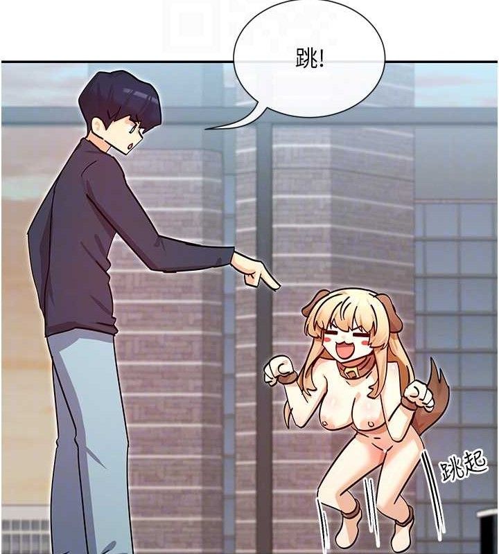 19P - 女神都在看这些?