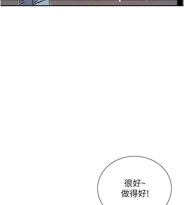 20P - 女神都在看这些?