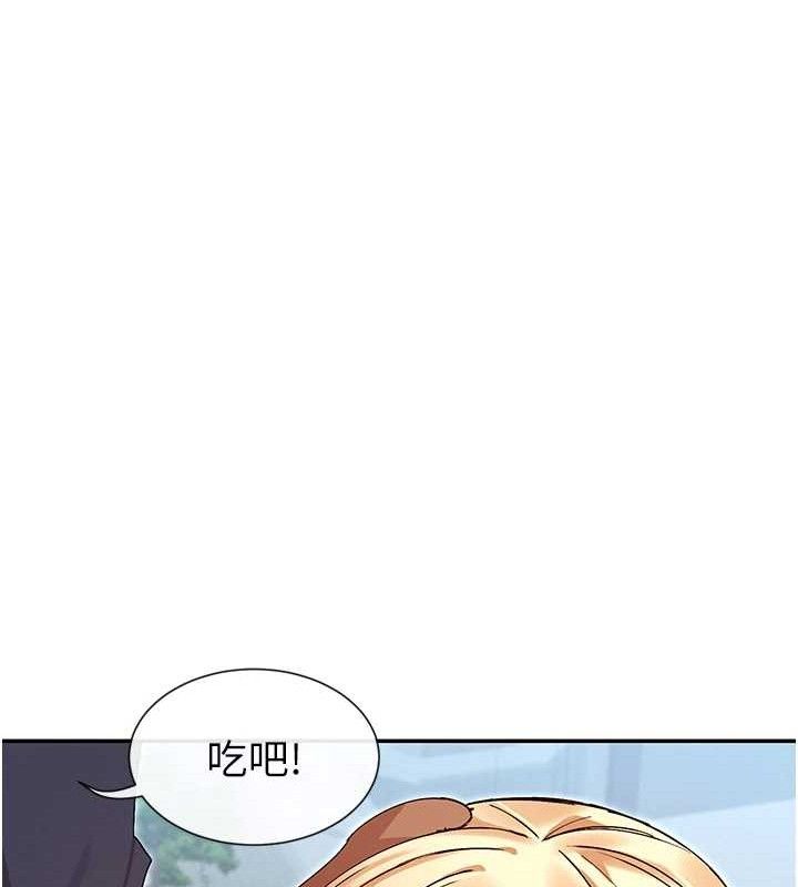 34P - 女神都在看这些?