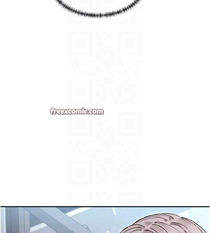45P - 女神都在看这些?