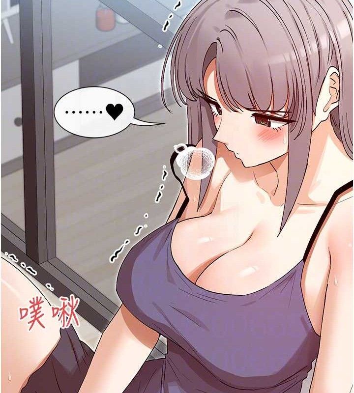 46P - 女神都在看这些?