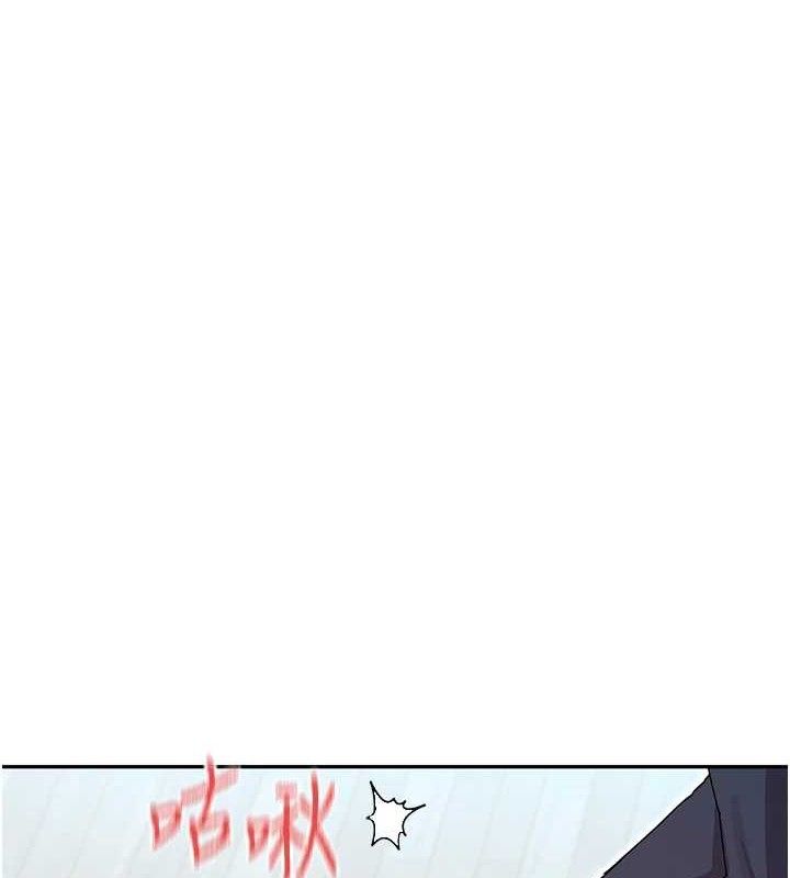 53P - 女神都在看这些?