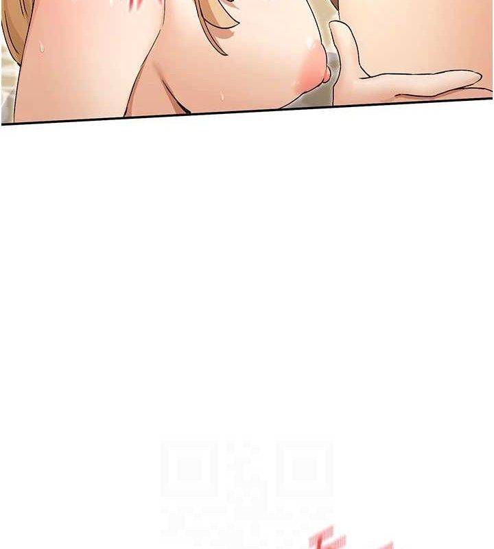 55P - 女神都在看这些?