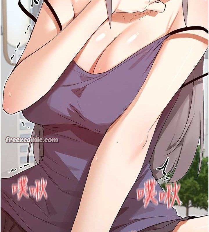 60P - 女神都在看这些?