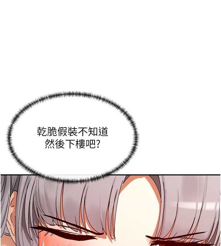 64P - 女神都在看这些?