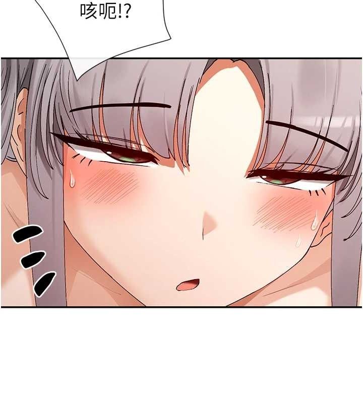 66P - 女神都在看这些?