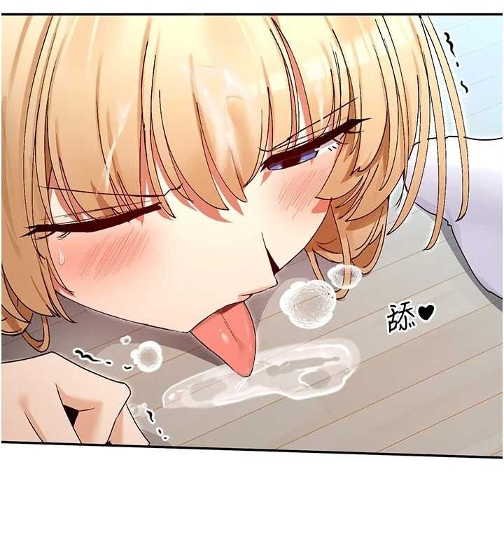 72P - 女神都在看这些?